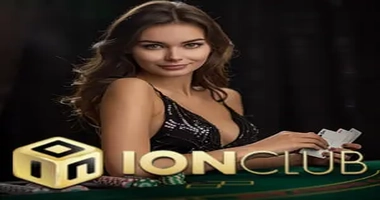 TG Gaming INDOWEDE